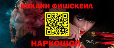 Альфа ПВП Заволжье