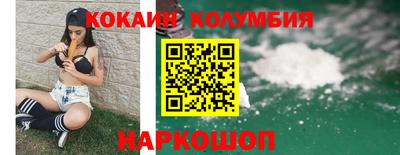 винт Жуковский