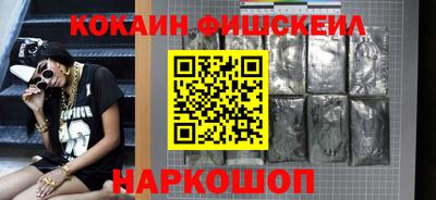 прущие крисы Заводоуковск