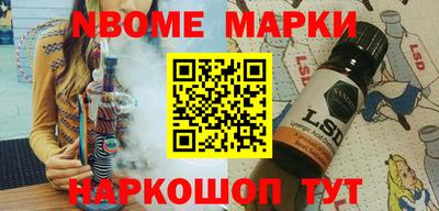 Альфа ПВП Заволжье