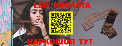 винт Жуковский