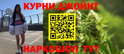 винт Жуковский