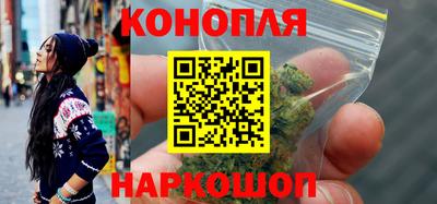 прущие крисы Заводоуковск