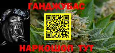 Альфа ПВП Заволжье