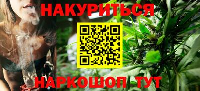 Альфа ПВП Заволжье