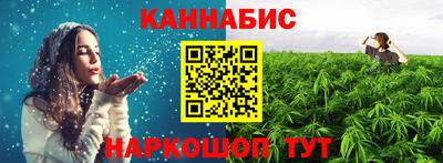 прущие крисы Заводоуковск