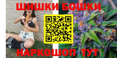 винт Жуковский