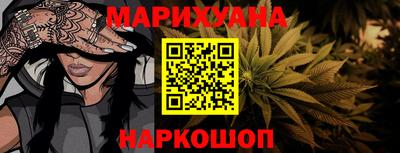 винт Жуковский
