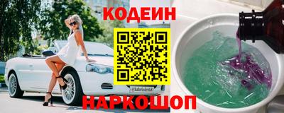 Альфа ПВП Заволжье