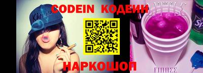 Альфа ПВП Заволжье