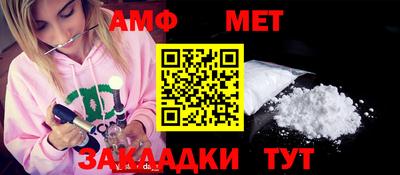 прущие крисы Заводоуковск
