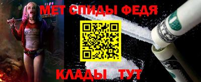 Альфа ПВП Заволжье