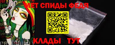 Альфа ПВП Заволжье