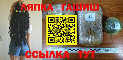 Альфа ПВП Заволжье