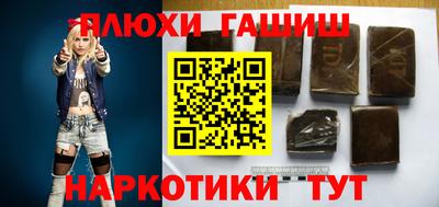 винт Жуковский
