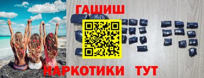 Альфа ПВП Заволжье