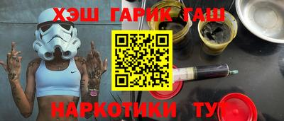 Альфа ПВП Заволжье