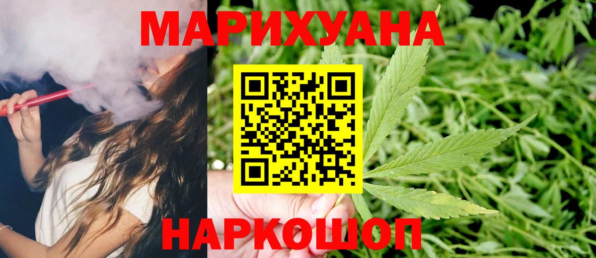 МДМА Донской